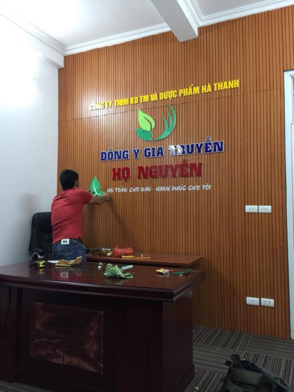 Quảng Cáo Sắc Màu