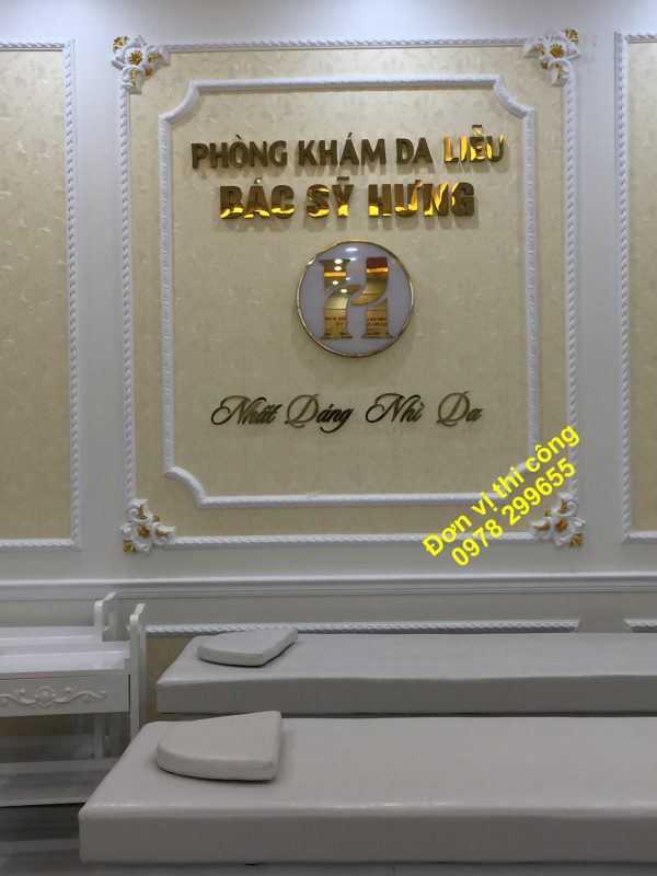 Quảng Cáo Sắc Màu