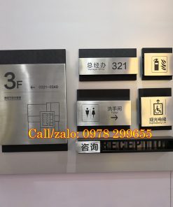 Mẫu biển số phòng chung cư đẹp