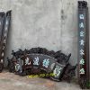 hoành phi câu đối khảm ốc rẻ